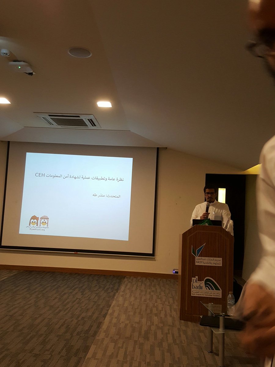 #RLUGroup   الزميل اسامة خنيزان يلقى كلمة الأفتتاح