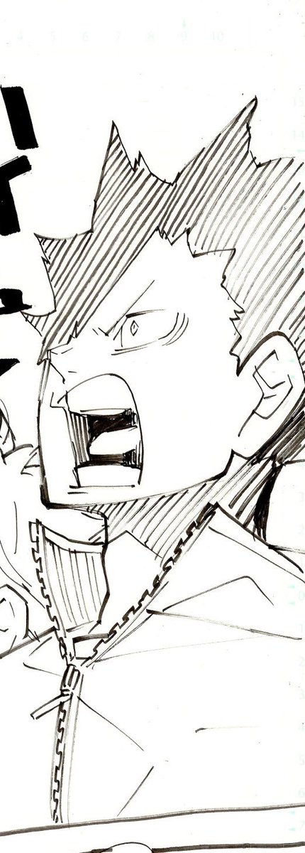 上イケメン 黒尾 鉄朗 イラスト 無料イラスト集