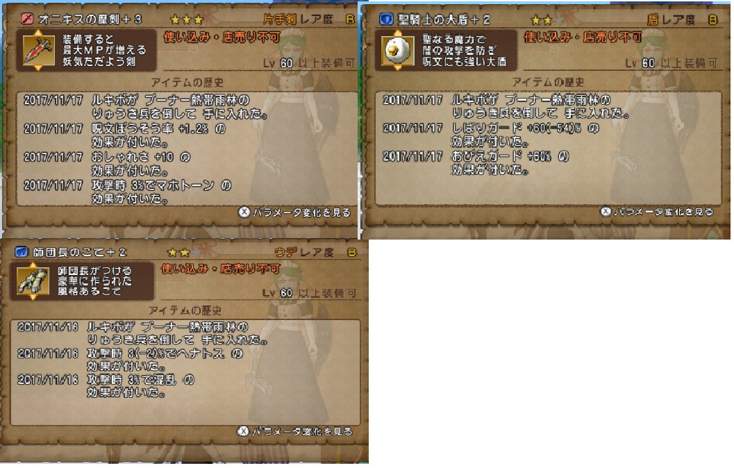 Twitter पर 白宝箱 ह शट ग