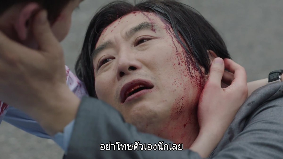 เด็กจี๋ ✨💗 tweet media
