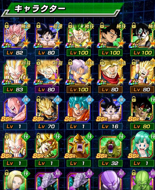 Yekais's tweet image. COMPTE A GAGNER #DOKKANBATTLE pour ceux qui veulent commencer la JAP !! Merci Medoms pour le compte !

Follow + RT pour avoir la chance de le gagner ! 

TS le 19/11/2017