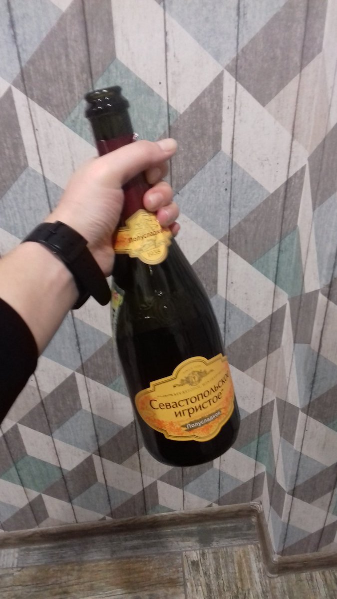 Крым наш, бюджетное место нет.