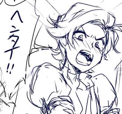 少しずつでも描いてるから… 