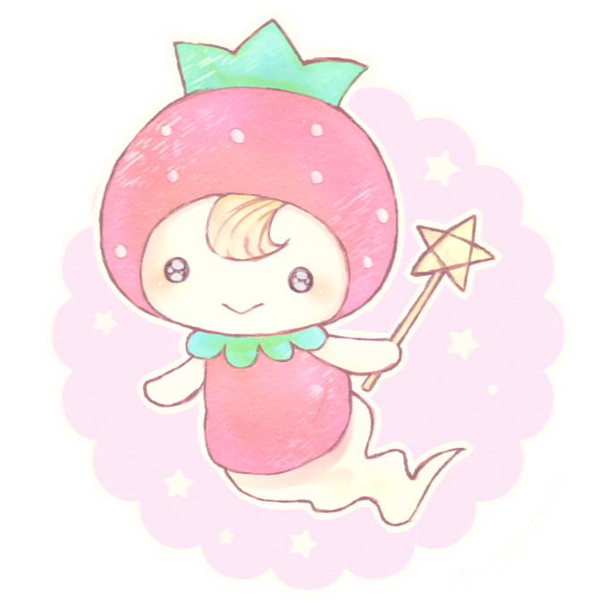 オーロラのtwitterイラスト検索結果 古い順 オーロラのtwitterイラスト検索結果 古い順