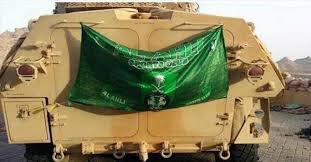 KFO_16's tweet photo. #جيش_جمهور_الاهلي 
يدافع عن حقوق ناديه 💚
ويدافع عن وطنه 🇸🇦
ولا عزاء لمن يساومنا على وطننا ..
 #جمهور_الاهلي_درعك_ياوطن https://t.co/iK3k87p8ZV