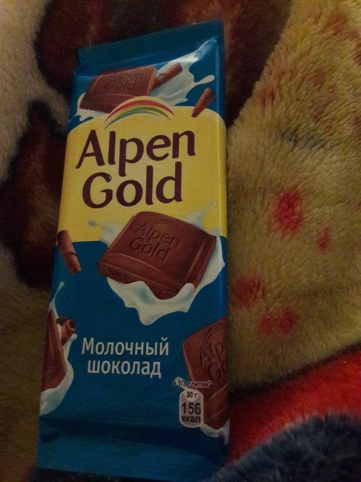 Что-то часто начали мне дарить шоколадки😍 https://t.co/TxPjlFW6h0