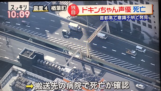 Twitterで画像を見る Twitterで画像を見る