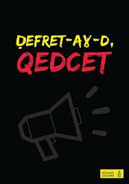 AmnestyDzBejaia's tweet photo. Suivez-nous aussi sur Les réseaux sociaux #Facebook et #Instagrame pour ne rien rater de nous Activités/Action au cours du Marathon des lettre 2017 #W4R2017 @AmnestyDzBejaia @AmnestyAlgerie @amnesty 
https://t.co/AXDE0ErArf
https://t.co/S9bx5GZxHZ
#Bejaia #Vgayeth #DZ #algerie https://t.co/kdhr97rVxJ