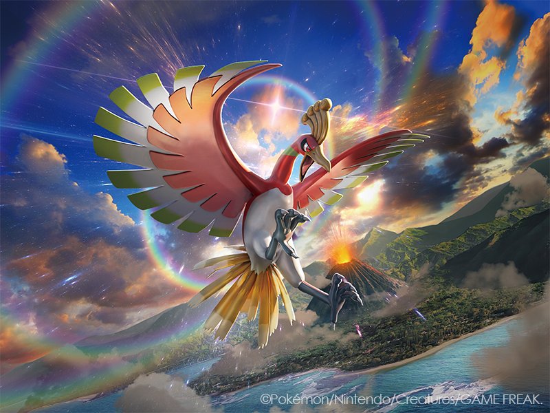ヤマモ卜ヒ口ユキ Hiroyuki Yamamoto Pa Twitter ポケモンカードパッケージイラスト 以下を担当させていただきました 海外版ポケモンカード Pokemon Tcg Sun Moon Burning Shadows Booster T Co Kybc2xatuz T Co 19h8q8gkdi ヤマモ卜ヒ口ユキ Hiroyuki Yamamoto Pa Twitter ポケモンカードパッケージイラスト 以下を担当させていただきました 海外版ポケモンカード Pokemon Tcg Sun Moon Burning Shadows Booster T Co Kybc2xatuz T Co 19h8q8gkdi