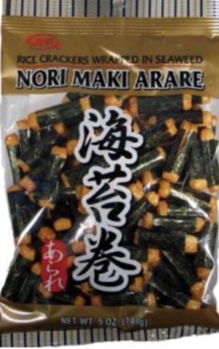 Thank you Sra. Witkowski for the lesson on Japan! <a href="/SraWitkowski/">Stacy Witkowski</a> <a href="/SimondSuperstar/">Simonds Superstars |The Lamphere Schools</a> #WeAreLamphere