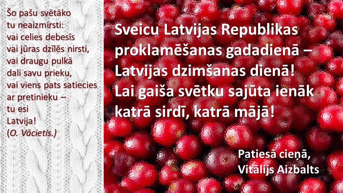 Sveiciens svētkos! Latvijai - 99!