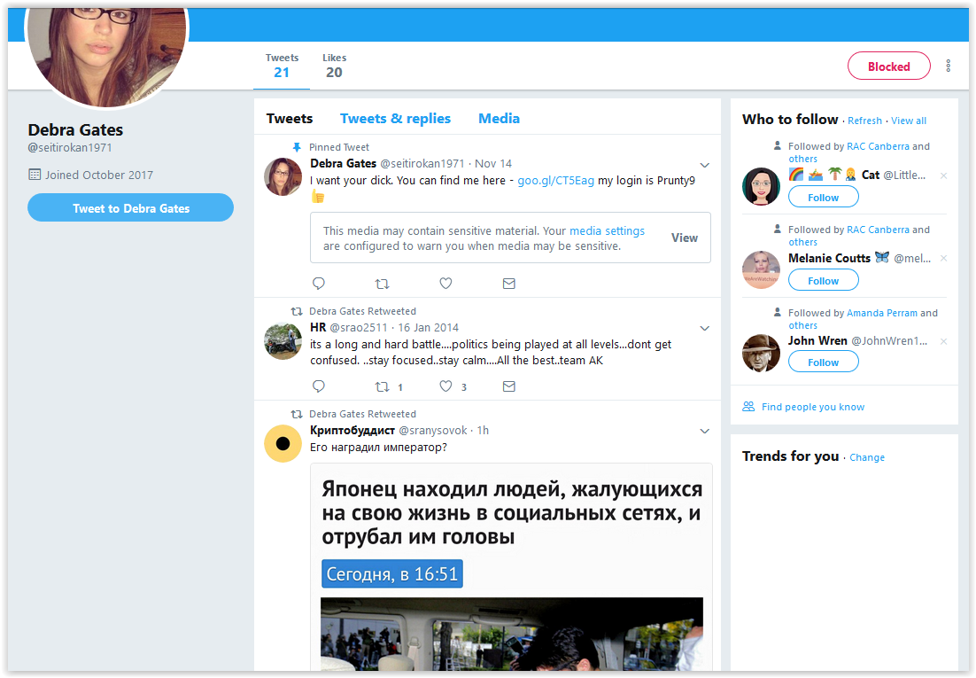 SRAntiFascism's tweet photo. #LaterTonight WillRecreate
↑AboveTweet Reason4
Recreating CauseOf
#PrnAcct #BlockedThem
ButDoesnt ForceThemTo
#Untweet ThenWill RT
#PaperLi's,#OtherTweets
&Cont #RefugeeTweets
#But1St SpendTime #TalkingAbout
#CanadianArmy
#RacismeSystémique
#InconduiteSexuelle
#AgressionSexuelle https://t.co/69EeYw117M