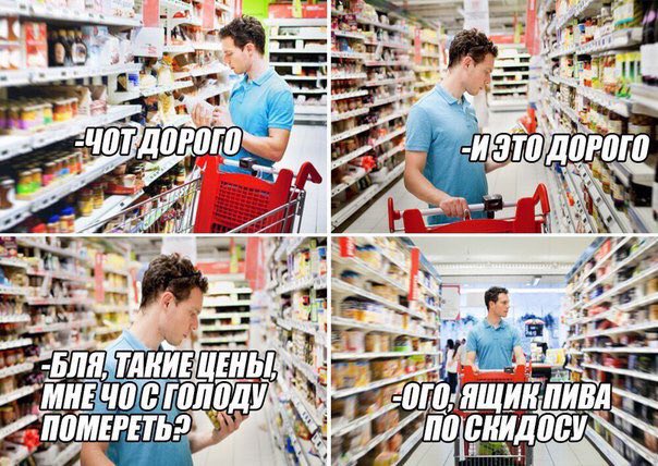 uliaboss's tweet photo. Бля это я когда начала самостоятельную жись https://t.co/zKGrdozPfj