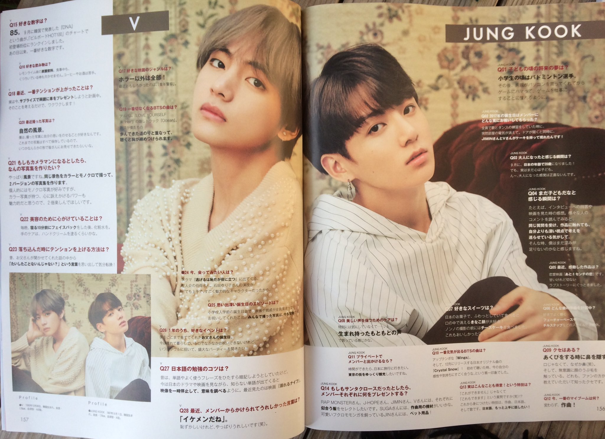 Agatha Magnus Myheaven0624 Taekookembrace Taekook Forever Together In Magazine Twitter