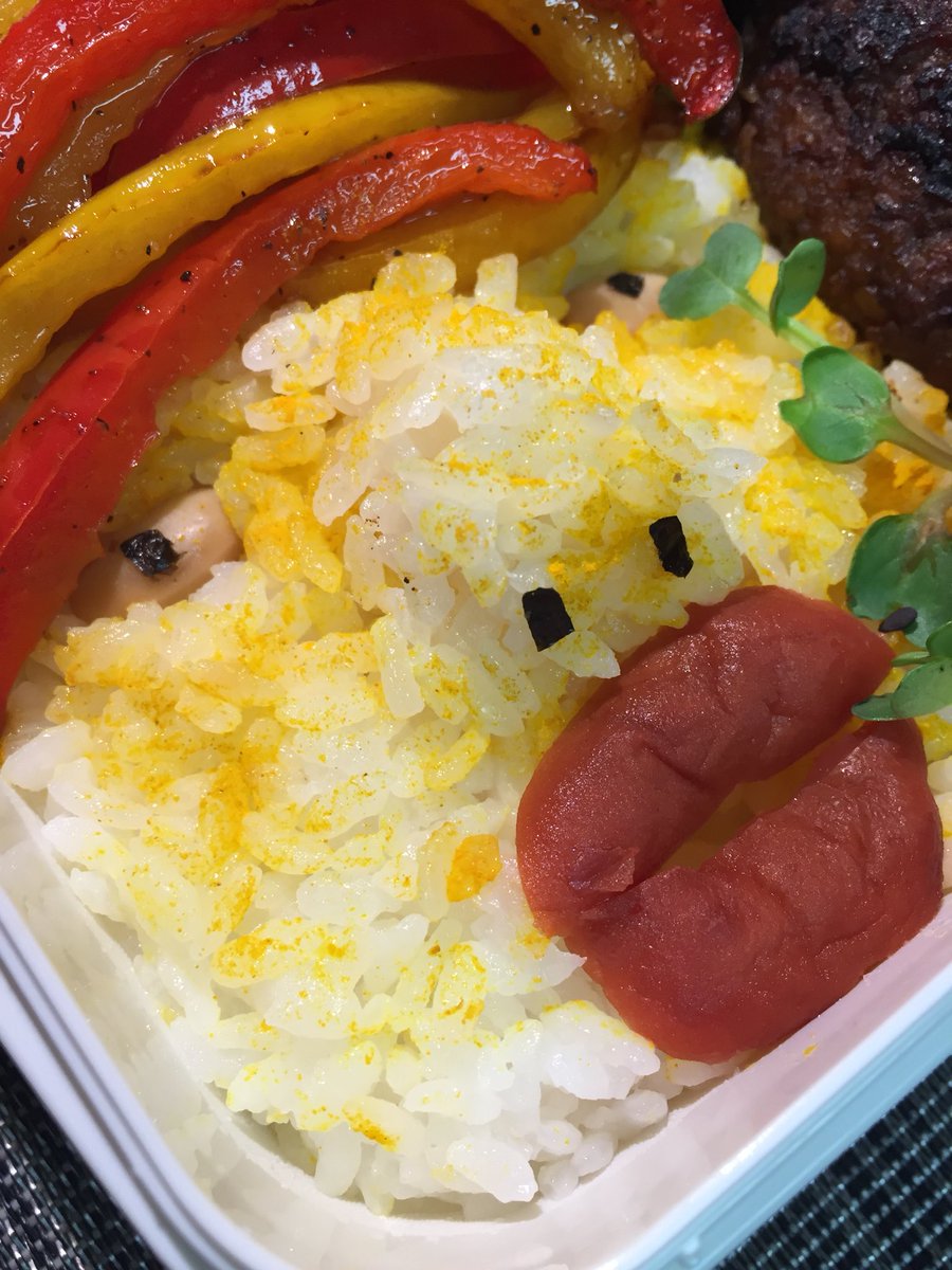 きい ハンバーグ弁当 キャラ弁 顔は いますよ いっぱい きいのキャラ弁 ハンバーグ 今日のお弁当 キャラ弁 おべんとう 弁当 お弁当 おいしい 日本 宇宙人