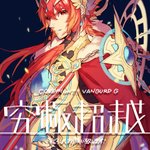 DOy_wvcUEAA-Vlg.png?format=jpg