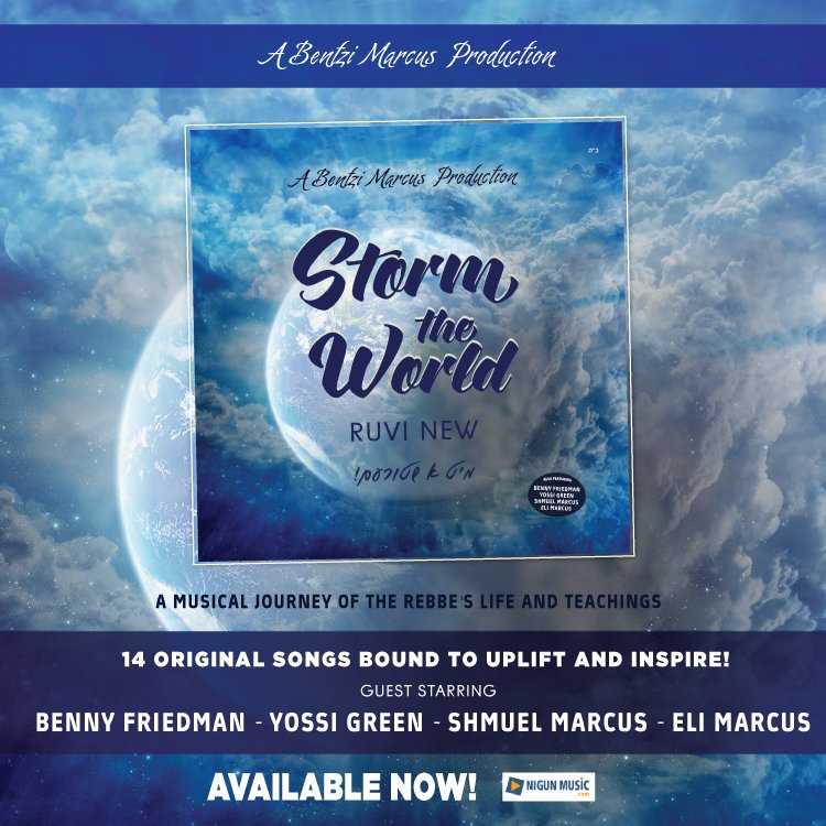 StormTheWorldCD's tweet photo. 14 ORIGINAL SONGS BOUND TO UPLIFT, INSPIRE AND MOVE YOU! A musical journey of the Rebbe's life and teachings! Guest stars @BennysMusic , @YossiGreen Shmuel Marcus, @bentzimarcus @elimarcusmusic Available through @nigunmusic, in stores everywhere and online at iTunes. https://t.co/acYYq0UTBA