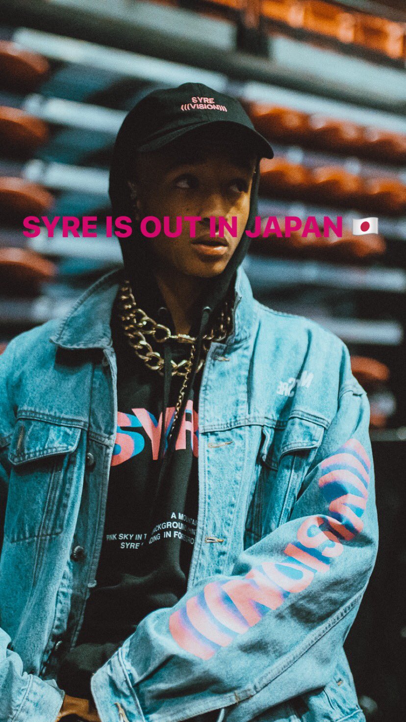 syre jean jacket