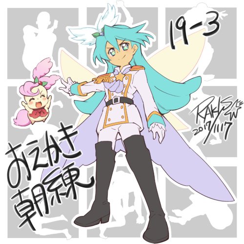 魔法使いプリキュアのtwitterイラスト検索結果 古い順 魔法使いプリキュアのtwitterイラスト検索結果 古い順