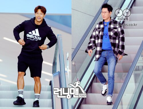Kim Sejeong Running Man : Update Kim Jong Kook & Song Ji Hyo were fired