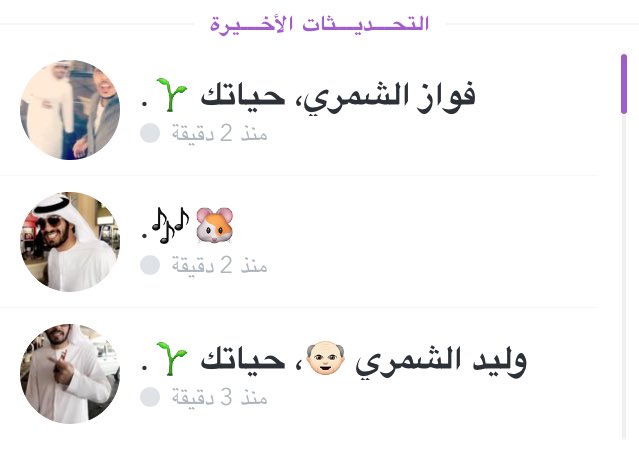 ٰ tweet media
