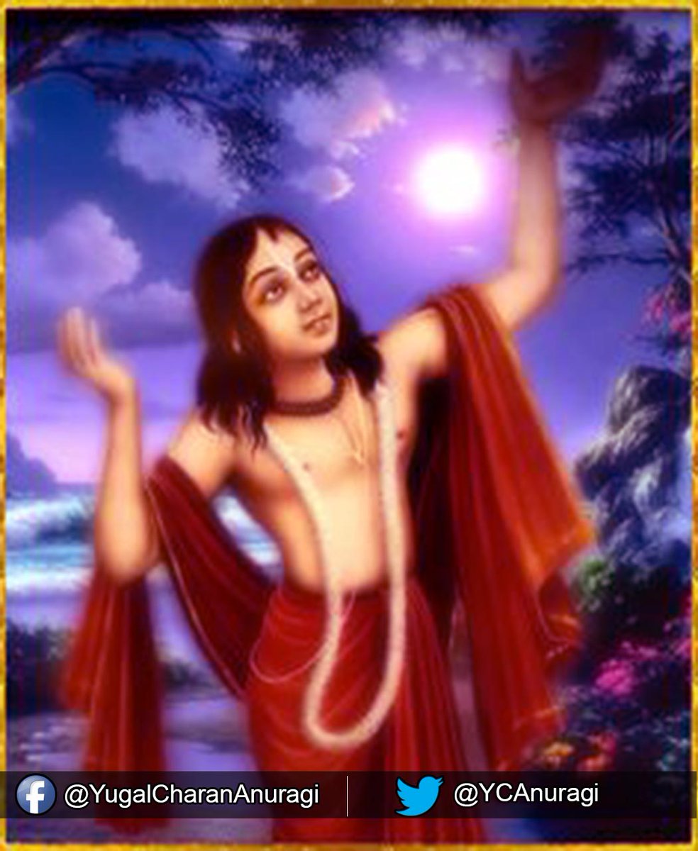 YCAnuragi's tweet photo. 🌼Hari🌹Bol🌼💃🌼Hari🌹Bol🌼💃                      
               🌼Bol🌹Hari🌼💃🌼Bol🌹Bol🌼💃 

 #Chaitnya_mahaprabhu #Mahamantra #haribol #Bolhari #YCAnuragi #Chaitnya #Mahaprabhu #Anuragi #Gwoswami https://t.co/s13bmi9kJJ