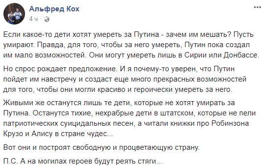 DOzMpMZXUAETeTv.jpg:large