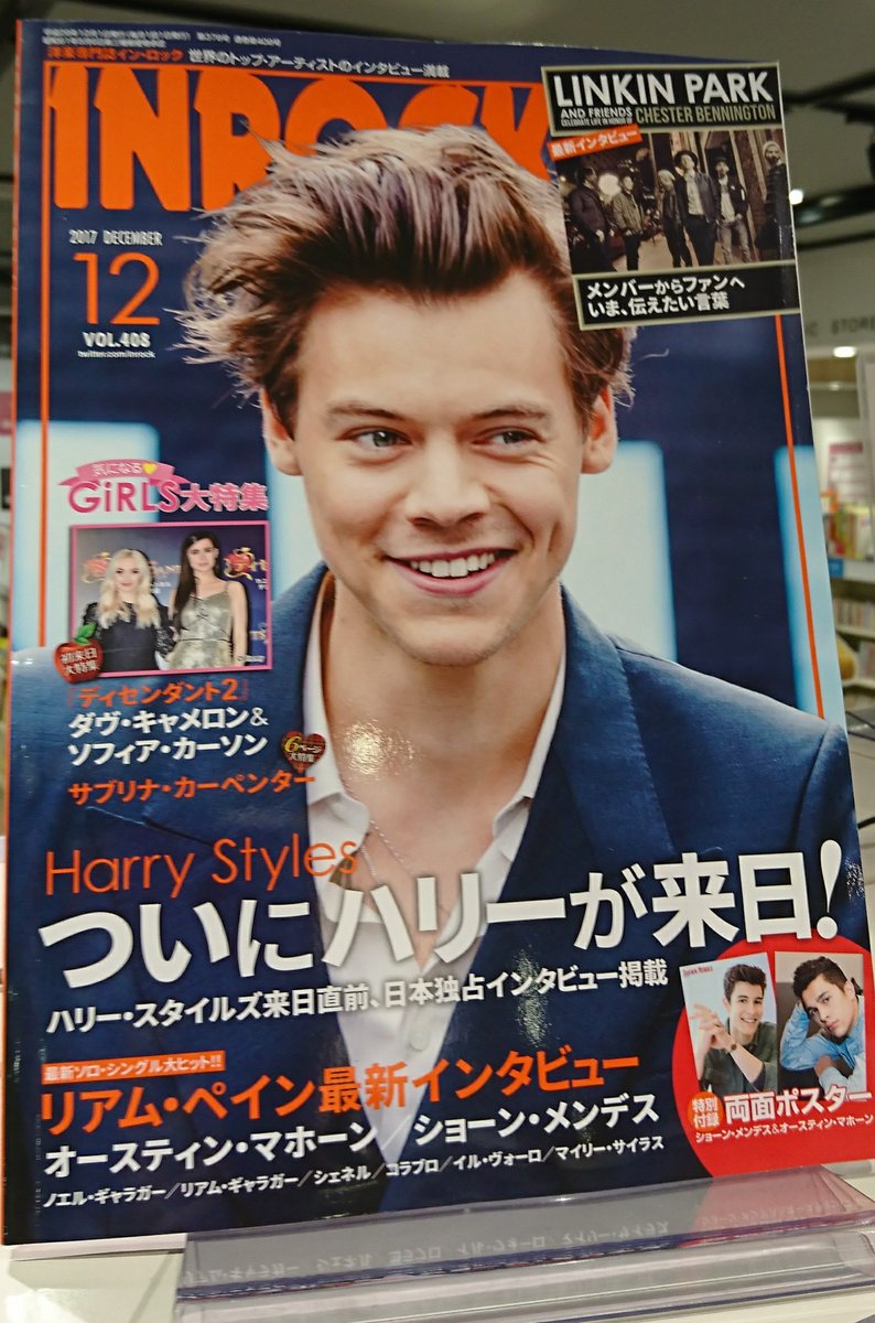 HMV&BOOKS HAKATA on X: