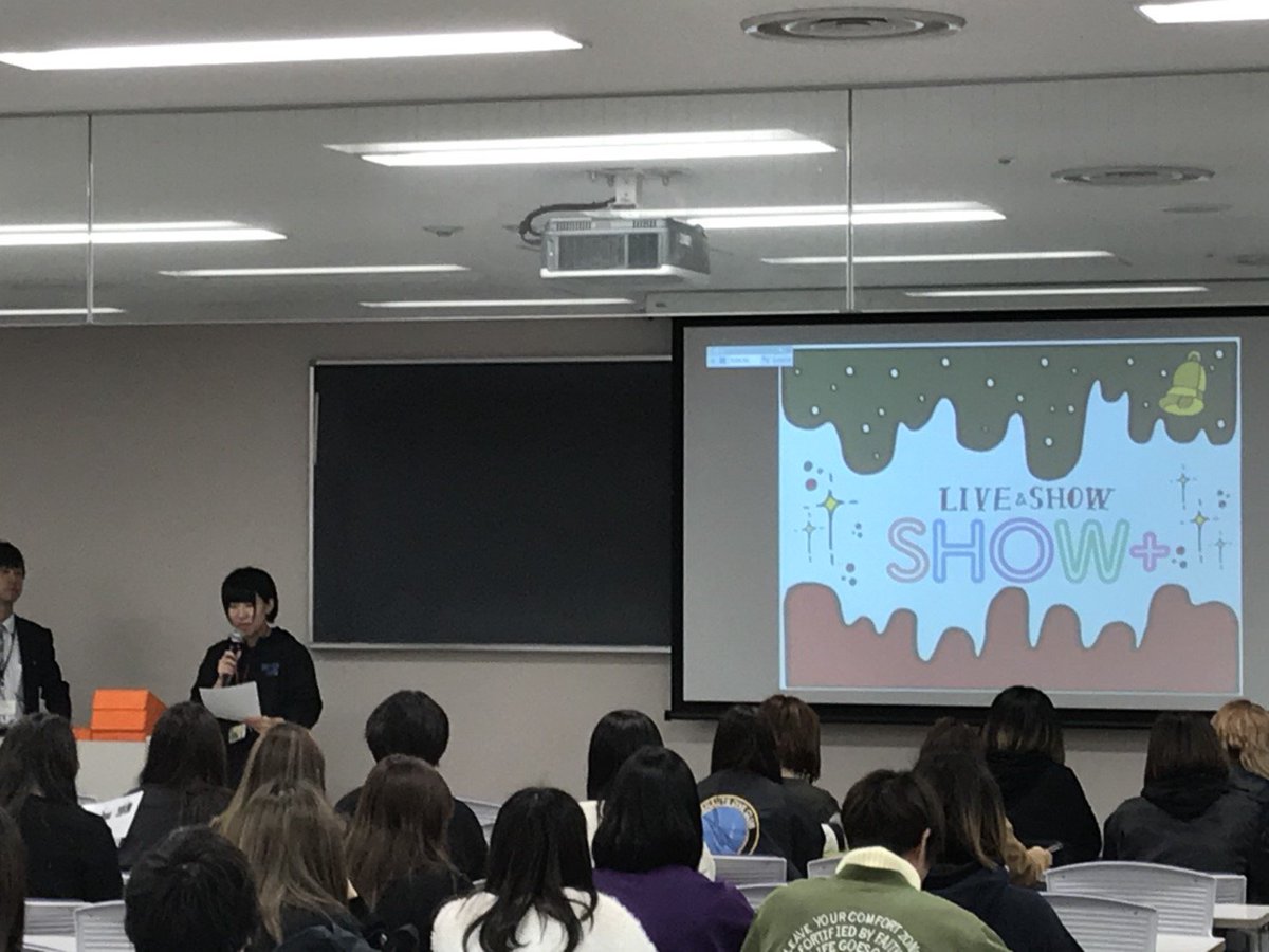 show_plus_'s tweet photo. 先日ついに!
SHOW+のチラシが完成しました🙌🙌
そのチラシを持って宣伝してきました🕺
今回のイベントは多くのお客様に来ていただくために入場無料💸
どのアーティストも大盛り上がり間違いなし👯👯👯💕
ぜひ遊びに来て下さい🙏🙏🙏
12/3(日)open15:30@日本工学院専門学校蒲田キャンパス
#SHOW_PLUS https://t.co/uSHOc38Mfz