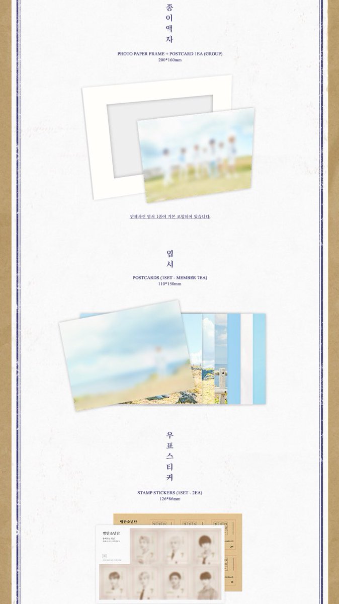 BTS SG🇸🇬 on X: 