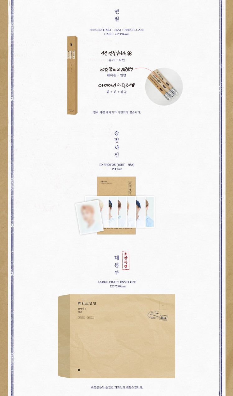 BTS SG🇸🇬 on X: 