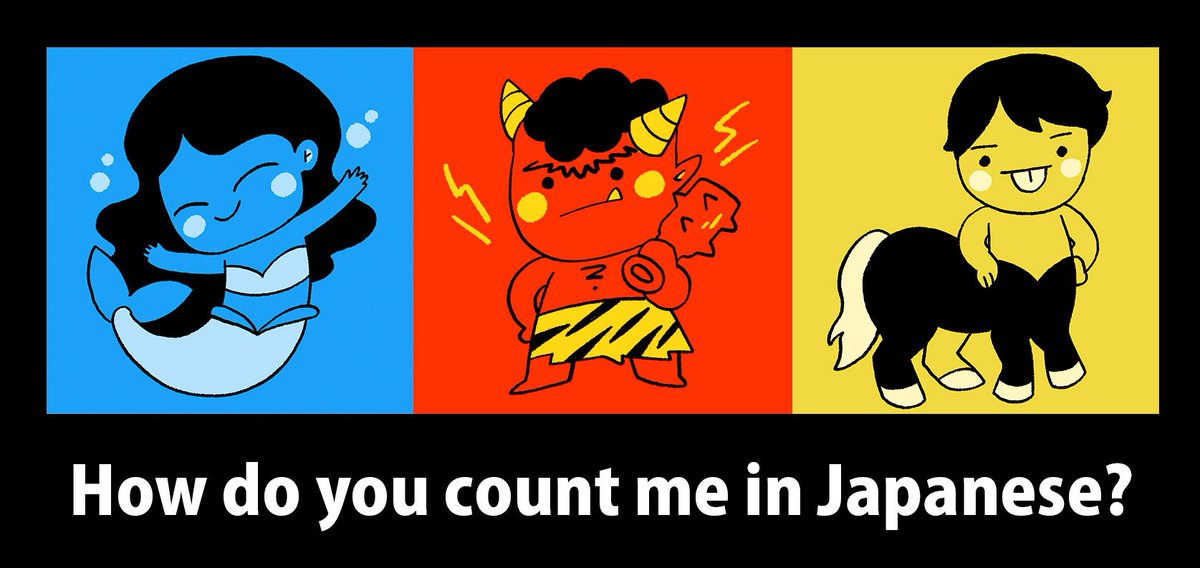 tofugu's tweet image. In the Japanese language, it feels like there are counters for everything! For example, you would use a different word when counting people vs counting animals, or fish.

That begs the question: 

how do Japanese people count hybrids like mermaids, centaurs, and ogres? /thread