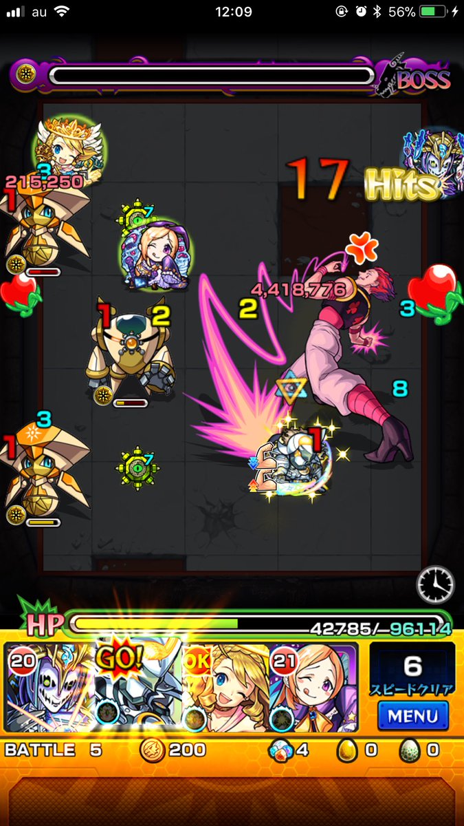 モンスト ヒソカの適正キャラと攻略パーティー ギミック ひそか Mika Games