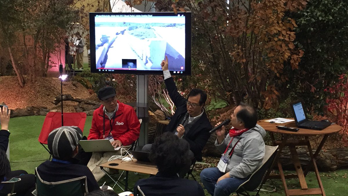 RikiTanaka's tweet photo. Adobeと、tooのファイヤーサイドチャット。
10月発表のクリエイティブクラウドのプレミアのVRのエフェクトや、tooさんのインスタVRなど。
VRの可能性広がってる。
#interbee2017 #Backstage17 https://t.co/WkzVPp7zHZ