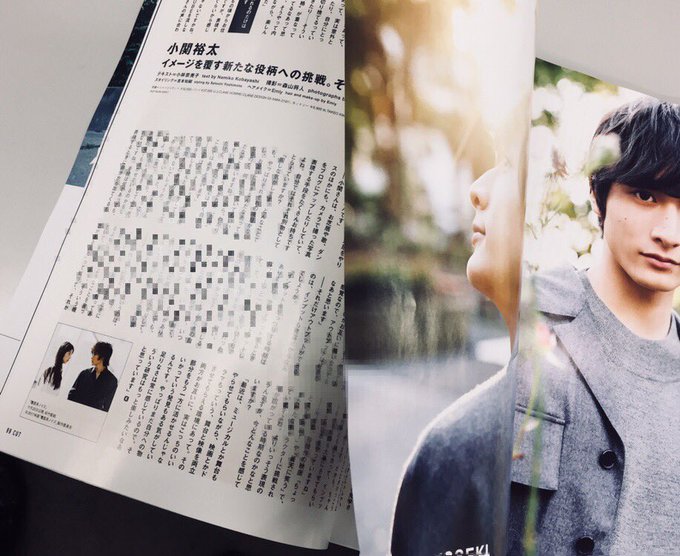 注目 画像ツイート 覆面系ノイズ 9ページ目 アニメレーダー