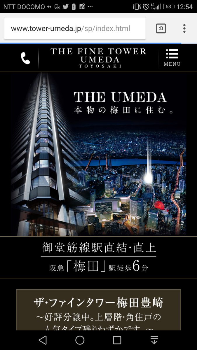 クソ物件オブザイヤー17 全エントリー作品 7ページ目 Togetter クソ物件オブザイヤー17 全エントリー作品 7ページ目 Togetter