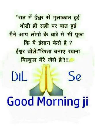 UttarakhandG's tweet photo. https://t.co/X3wDPNjudz