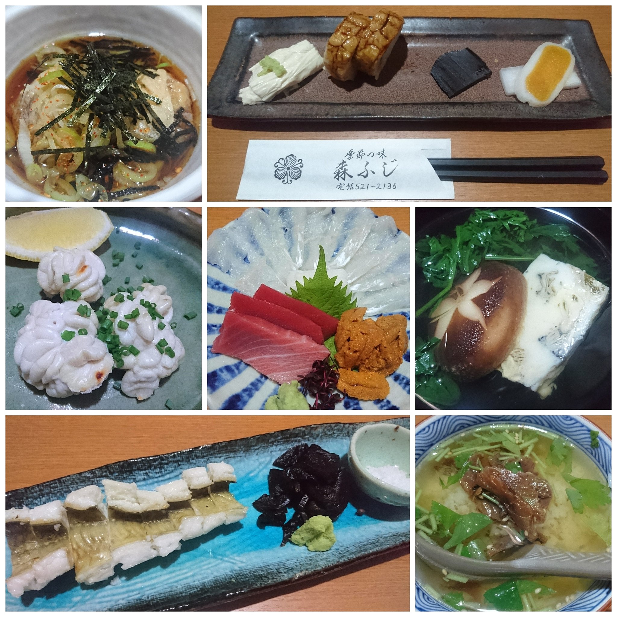 国語算数社会リカ tue 某m氏と穴子料理 森ふじ 初訪問 柚べし 餅と穴子の湯葉揚げ 白子 塩焼き 穴子刺し 汁物 牡蛎のかまぼこ かな 穴子白焼き へしこ茶漬け T Co Kv2ut9xixt Twitter