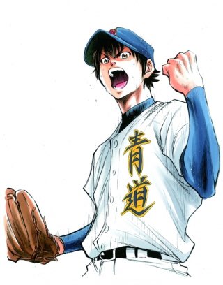 ダイヤのa 最強投手を決定 最強投手ランキングベスト10 マンガ考察 Com