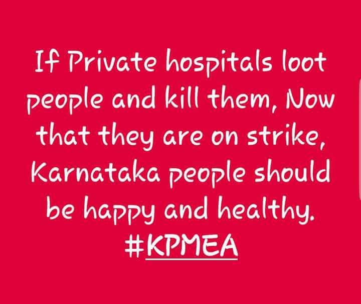 TVirupaksha's tweet image. #KPMEA