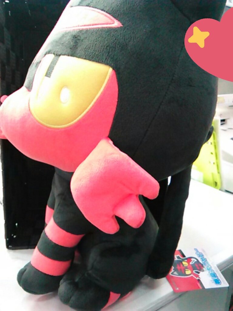 K Books Game館 Na Tviteru ニャビーっっ 皆様 見てください 可愛いです 等身大ニャビーぬいぐるみ 入荷しました しっかりとした作りで なにより可愛いです お探しだった方はいらっしゃいませんか 今ならgame館にございます Kbooks ポケモン K Books Game館 Na Tviteru ニャビーっっ 皆様 見てください 可愛いです 等身大ニャビーぬいぐるみ 入荷しました しっかりとした作りで なにより可愛いです お探しだった方はいらっしゃいませんか 今ならgame館にございます Kbooks ポケモン