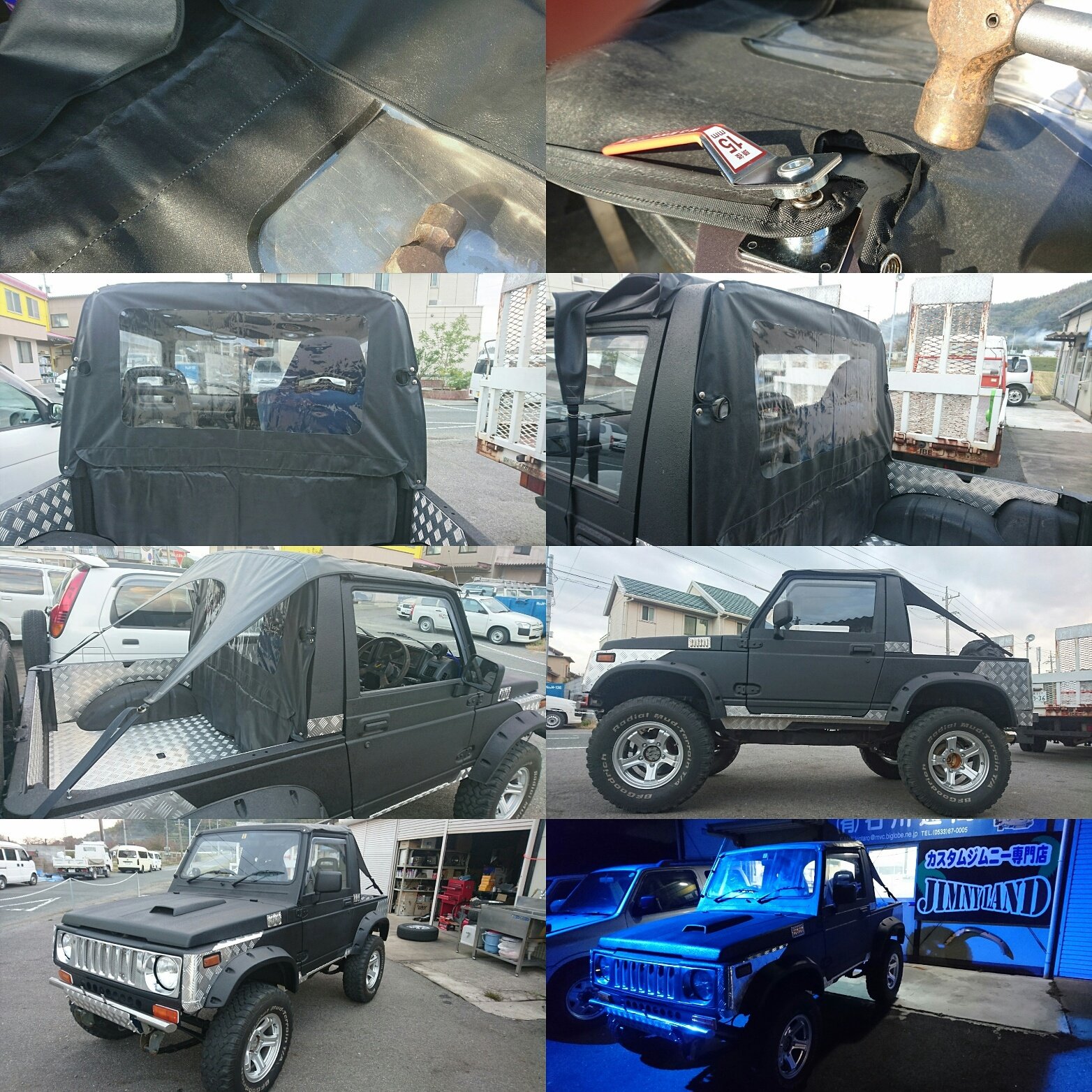 ジムニー幌用ハードトップ(二分割)