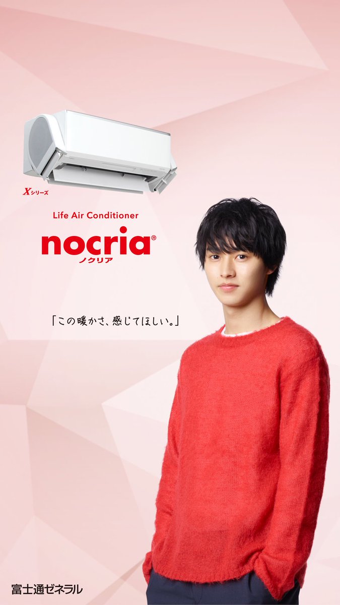 ket_erry's tweet photo. ノクリア公式HP内、壁紙が新しくなってます❣️

https://t.co/aWGR00WmYv https://t.co/o9ZSi5GUmX
