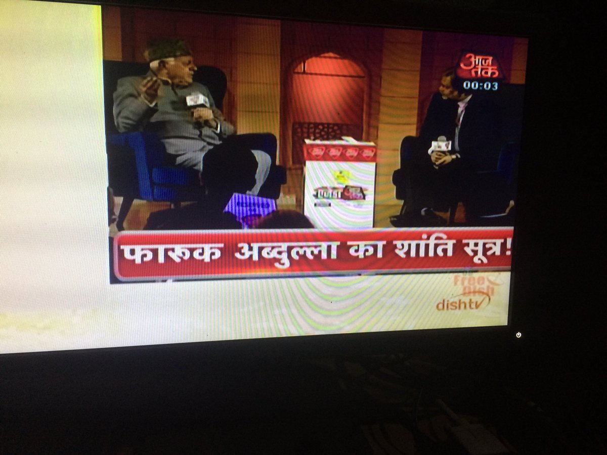 Ramya Ranjan tweet media