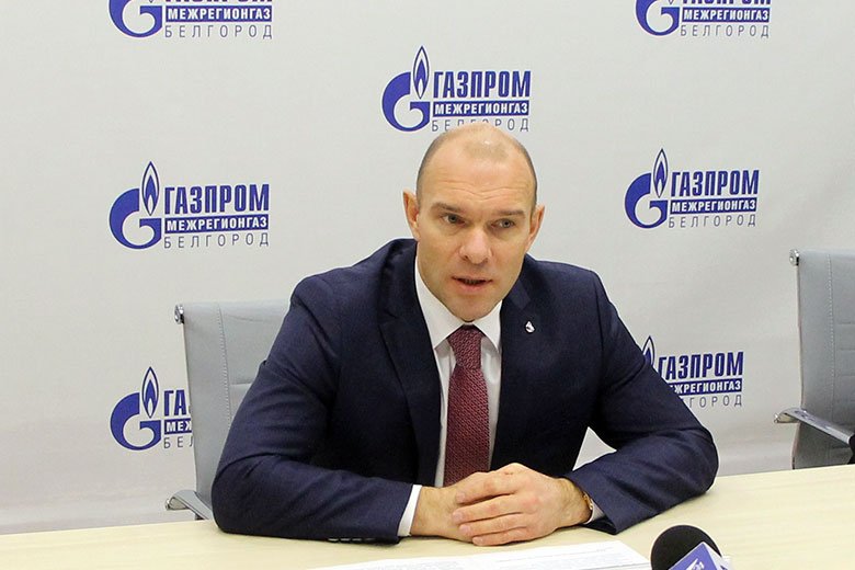 режим работы. 60-летия октября, 17. газпром межрегионгаз великий новгород. газпром межрегионгаз георгиевск. межрегионгаз гарибальди.