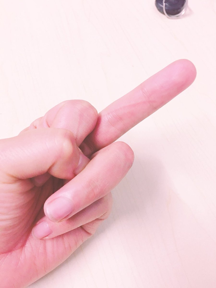 exowy1996's tweet photo. fuckyou
 #Mnet_fuckyou_challenge https://t.co/Nt4nWexBBL