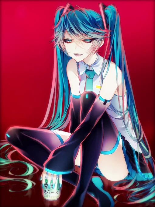 にへら 