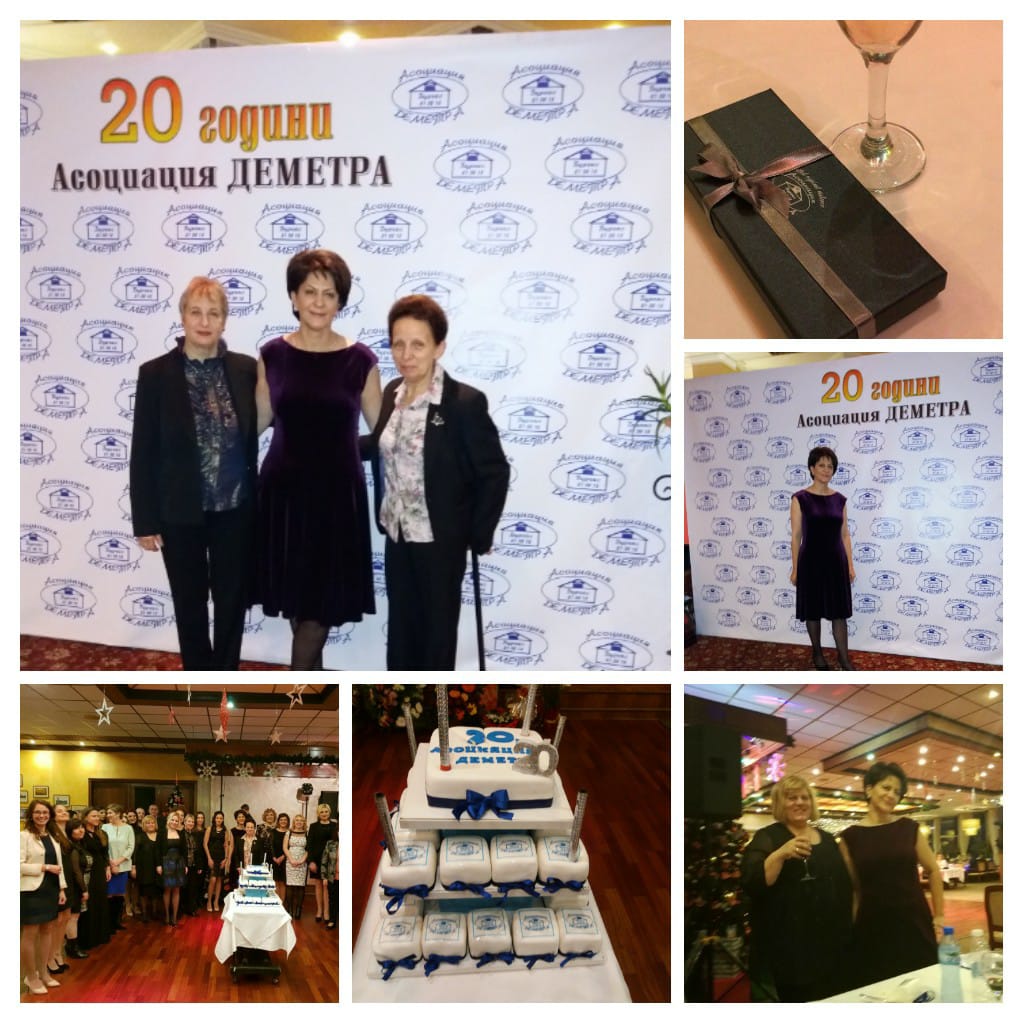 Congratulations to @Demetra_BG for its 20th anniversary! Thank you for our productive partnership in regards to the establishment of the SARC βVselenaβ in Bourgas! https://t.co/NQLNBtLEfH