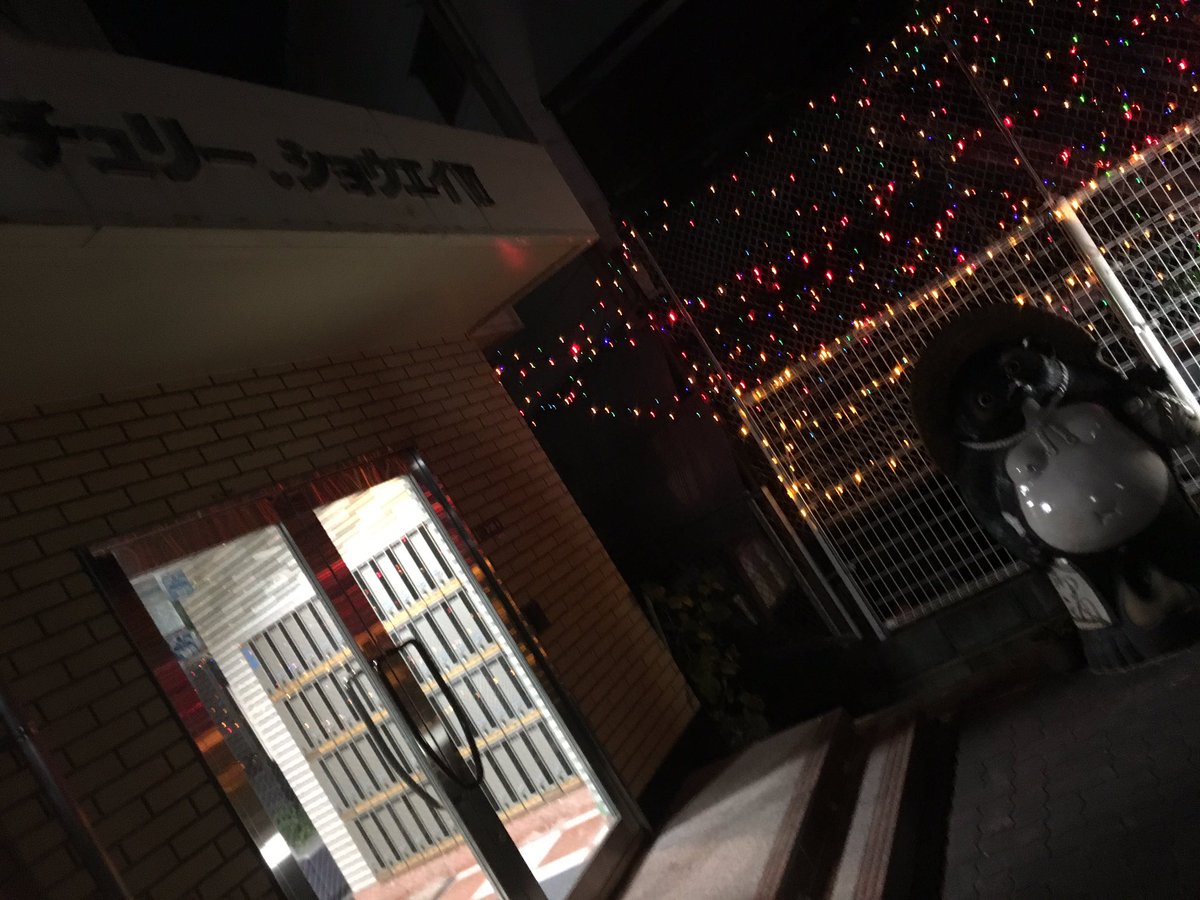 is_0317's tweet photo. 冬やのー https://t.co/Akp0t6pvkJ