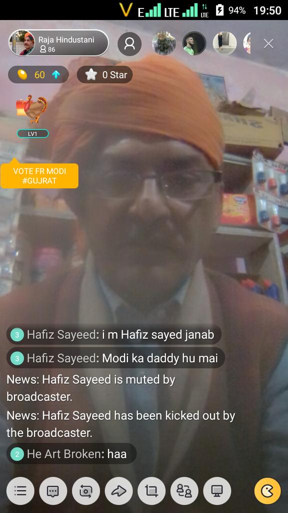 When in doubt hack instagram punjab star news When in doubt hack instagram punjab star news